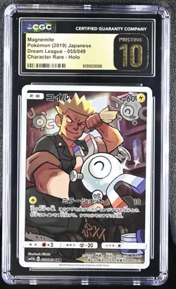 Magnemite 055/049 Character Rare Holo Pokemon Japanese CGC 10 Pristine - Image 1