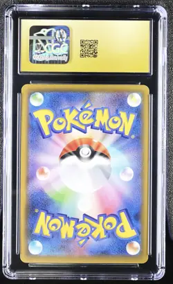 Magnemite 055/049 Character Rare Holo Pokemon Japanese CGC 10 Pristine - Image 2