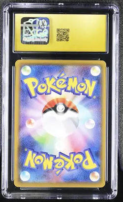Torkoal 050/049 Character Rare Holo Pokemon Japanese CGC 10 Pristine - Image 2