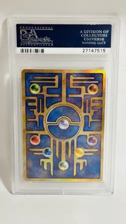 1999 Pokemon Ancient Mew Error Holo Psa 8 Nintedo Movie Promo Japanese - Image 2