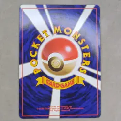 Pokemon Japanese Gym Giovanni's Machamp Holo Rare No. 068 LP Lightly Played - Image 2
