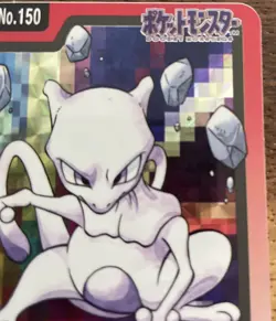 Mewtwo Pocket Monsters Carddass Prism File No.150 Holo 1997 Bandai Japanese LP+ - Image 4