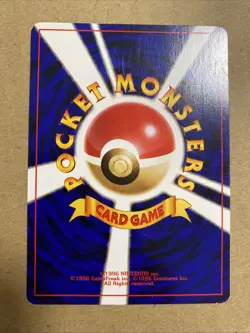 Rocket‘s Hideout | Awakening Legends | Trainer | Chase | Pokemon TCG | Vintage - Image 4