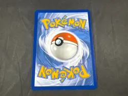 CHI-YU EX 259/193 POKEMON PALDEA EVOLVED HOLO RARE - Image 2