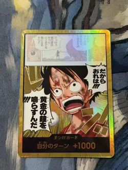One Piece: OP15 Gold Don Card (Luffy) Adventure on KAMI's Island - Japanese - NM - Image 1