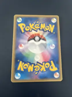 Exegggcute 029/052 1st Holon phantom Delta Species Japanese Pokemon Card - Image 2