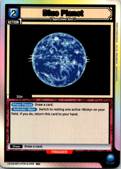 Blue Planet (U plus) HTR-2-049 - Hunter x Hunter Union Arena Trading Holo Card - Image 1