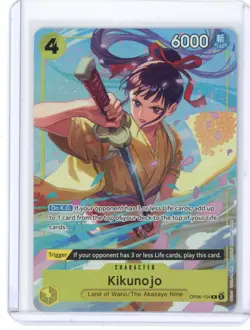 Kikinujo OP06-104 Premium Card Collection Best Selection Vol 2 Promo Near Mint - Image 1