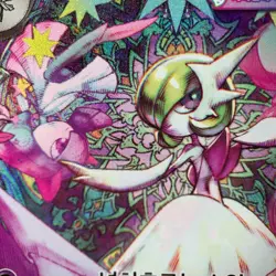 Mega Gardevoir EX 087/063 SAR M1S Mega Symphonia Korean Pokemon Card TCG Holo NM - Image 3