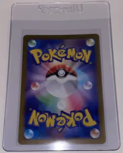 Charjabug Holo Art Rare Pokemon Cyber Judge 076/071 Japanese Card - Image 2