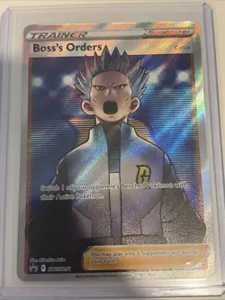 Boss's Orders (Full Art) SWSH251 SWSH: Sword & Shield Promo Cards Holo - Image 1