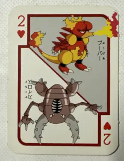 Pokemon, Mini Playing Card, 2 Of Hearts, Magmar/Pinsir, Please Read Details - Image 1