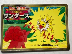 Pokemon Card Jolteon VS Vulpix No. 135 Topsun Top Sun 1997 Green Back EX - Image 1