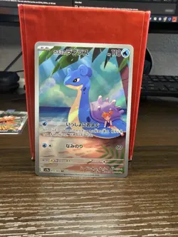 Pokemon Card Misty's Lapras AR 072/063 SV9a Heat Wave Arena Japanese NM - Image 1
