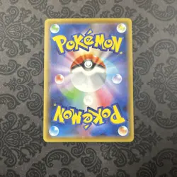 Glimwood Tangle (Reverse Holo) 181/190 S4a Shiny Star V - Pokemon Card Japanese - Image 2