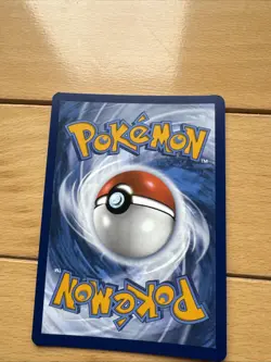 Team Rocket's Wobbuffet 203 Sv: Scarlet & Violet Promo Cards Holo - Image 2