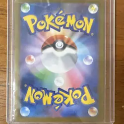 Pokemon TCG Snivy SV11B Black Bolt 087/086 Art Rare Holo Japanese Card - Image 2