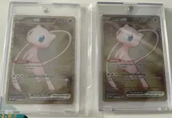 2X - Pokemon Mew ex - (151 Metal Card) 205/165 Sv: Scarlet & Violet 151 Regular - Image 1