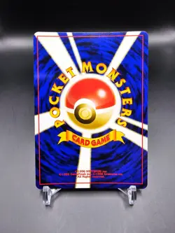 NM - Butterfree - No. 012 - Neo Discovery - Japanese - Pokemon Card - Image 3