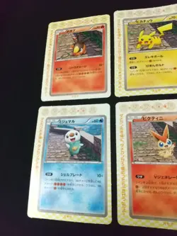 2011 Pokemon Teach Set of 6 Pokemon Card Game Japanese BW Promo Pikachu Victini - Image 2