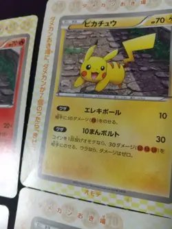 2011 Pokemon Teach Set of 6 Pokemon Card Game Japanese BW Promo Pikachu Victini - Image 5