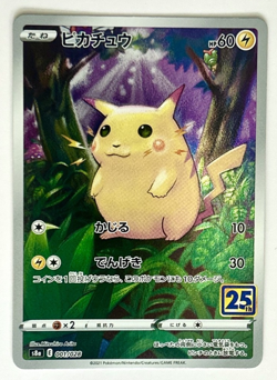 Pokemon Pikachu 001/028 S8a 25th Anniversary Collection - Card Japanese - Image 1