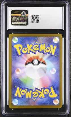 POKEMON NULLIFYING ZERO SPECIAL ART RARE SAR 114 MEOWTH EX CGC 10 GEM MINT JP - Image 2