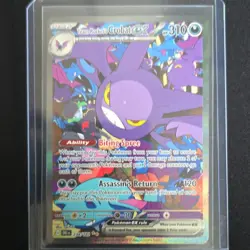 Pokemon Team Rocket's Crobat Ex 234/182 Sv10 Destined Rivals Holo 310HP SIR - Image 1