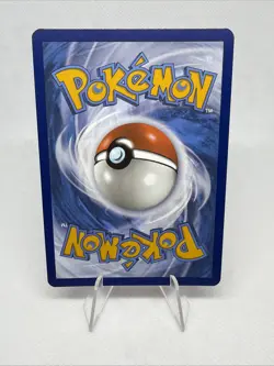 Hyper Aroma 152/167 - Twilight Masquerade - Pokemon TCG - ACE SPEC Rare NM - Image 2