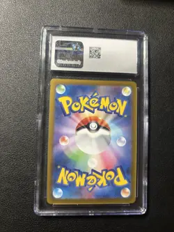 Spheal 111/106 Art Rare - CGC Gem Mint 10 - Super Electric Breaker- Pokemon JPN - Image 2