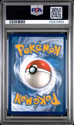 2025 POKEMON DRI EN-DESTINED RIVALS #230 ETHAN'S HO-OH EX PSA 9 - Image 2