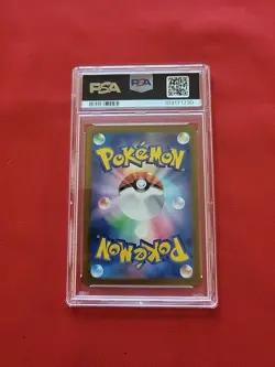 GEM MINT Pokemon: Glaceon 040/187 Japanese SV8a Terastal Festival - PSA 10 - A71 - Image 2