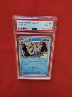 GEM MINT Pokemon: Glaceon 040/187 Japanese SV8a Terastal Festival - PSA 10 - A71 - Image 4