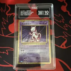 Pokemon Mewtwo 014/032 TCG Classic Blastoise Holo TAG 10 Japanese 2023 - Image 1