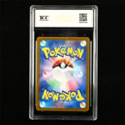 TQG 9.5 MINT+ 2024 Pokemon JPN Gholdengo ex 117/187 RR - Image 3