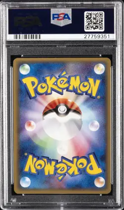 2005 POKEMON JPN PROMO AUTUMN BATTLE ROAD #115 HOLON ENERGY FF-HOLO PSA 10 - Image 2