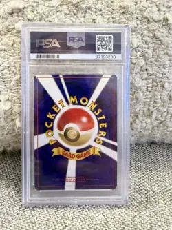 2000 Pokemon Celebi Holo #251 Promo PSA 9 | Mint | Japanese Neo 3 - Image 2