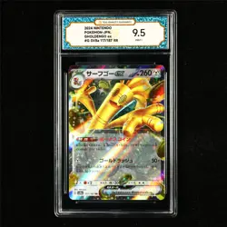 TQG 9.5 MINT+ 2024 Pokemon JPN Gholdengo ex 117/187 RR (1) - Image 2
