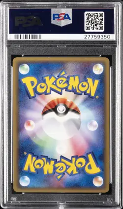 2005 POKEMON JPN PROMO AUTUMN BATTLE ROAD #114 HOLON ENERGY GL-HOLO PSA 10 - Image 2