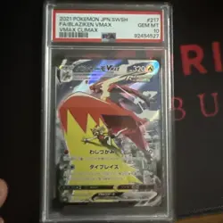 2021 Pokemon Japanese FA Blaziken VMAX #217 VMAX Climax PSA 10 - Image 1