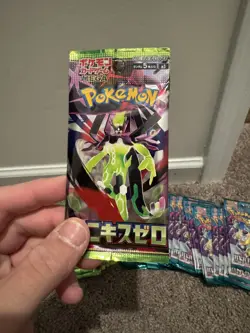 Pokemon TCG Nihil Zero Booster Pack lot JAPANESE lot of 76 US seller sealed - Image 1