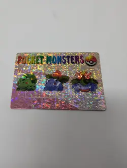 Pokemon Pocket Monsters Vending Prism Vintage Sticker #1194 Venusaur - Image 1