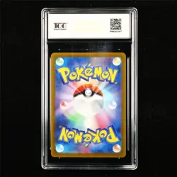 TQG 9.5 MINT+ 2024 Pokemon JPN Sinistcha ex 019/187 RR - Image 3