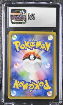 CGC 10 Magikarp & Wailord GX 019/095 Tag Bolt sm9 Pokemon Card - Image 3