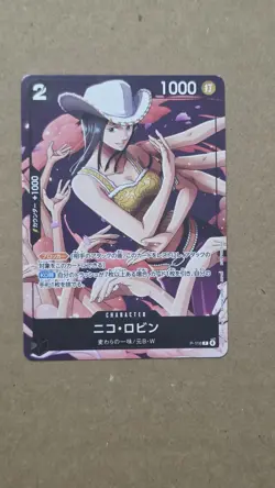 US Ship Nico Robin P-116 Promo Saikyo Jump January 2026 One Piece Card Japanese - Image 1