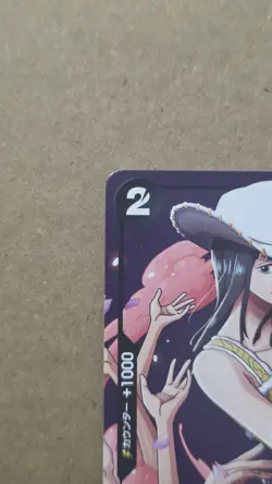 US Ship Nico Robin P-116 Promo Saikyo Jump January 2026 One Piece Card Japanese - Image 2