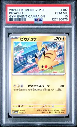 PSA 10 Pikachu 197/SV-P Promo Gym Event Campaign Mew Japanese Pokemon Card - Image 1
