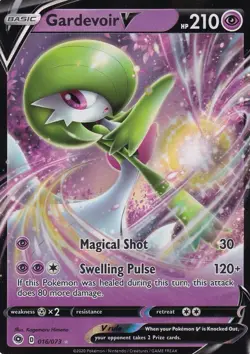 Gardevoir V 016/073 Champions Path NM Ultra Rare Pokemon Card - Image 1