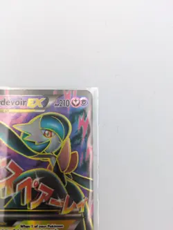 Pokemon TCG M Gardevoir EX Full Art Holo Card XY-Steam Siege Ultra Rare 112/114 - Image 2