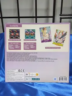 Bandai One Piece Card Game Illustration Box Volume 2 – Factory Sealed New - Image 2